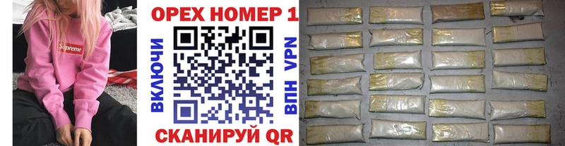 Где найти наркотики Няндома АМФЕТАМИН  Марихуана  Cocaine  Меф мяу мяу  ГАШ 