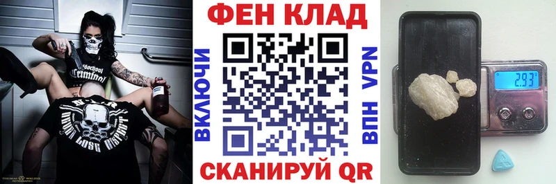 АМФ Розовый  Няндома 