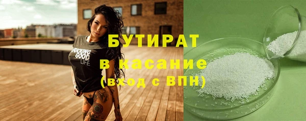 эйфоретик Богданович