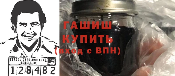 спайс Богородицк