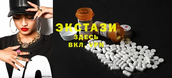 эйфоретик Богданович