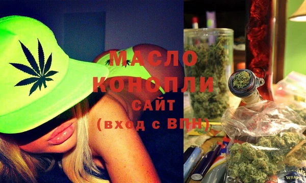 ешки Белокуриха