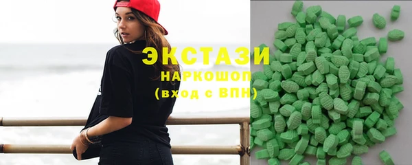 молекула духа Белоозёрский
