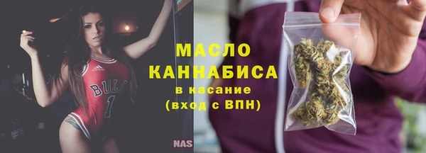 эйфоретик Богданович