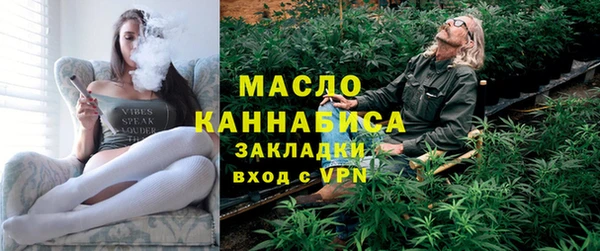 ешки Белокуриха