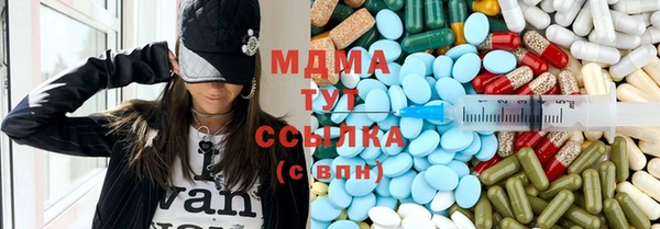 ешки Белокуриха