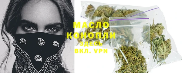 ешки Белокуриха