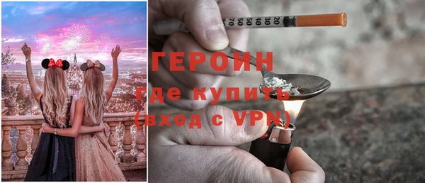 дмт Семёнов