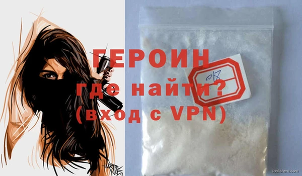 эйфоретик Богданович