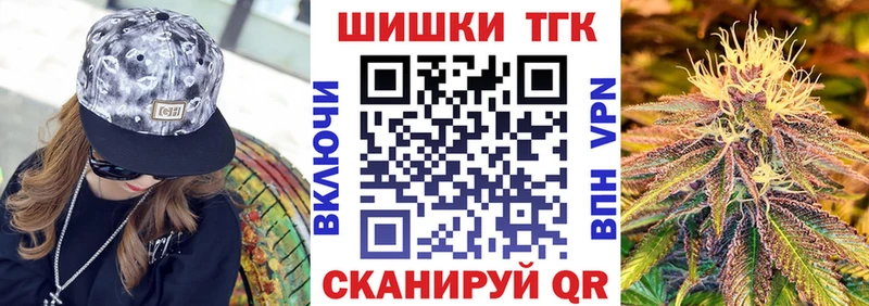Бошки марихуана OG Kush  сколько стоит  Няндома 